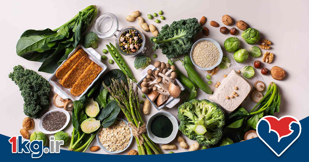 کدام سبزیجات چربی سوز هستند؟