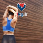 لاغری با ورزش های کششی؛ روشی ساده و موثر برای کاهش وزن