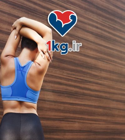 لاغری با ورزش های کششی؛ روشی ساده و موثر برای کاهش وزن