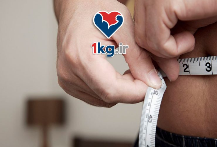 لاغری بدون بازگشت؛ رویای دست‌یافتنی