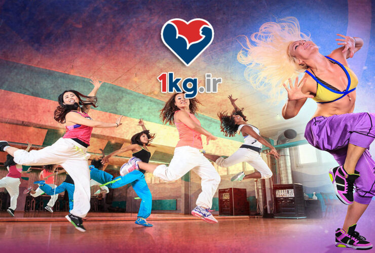 فواید زومبا برای لاغری؛ کاهش وزن با رقص و هیجان