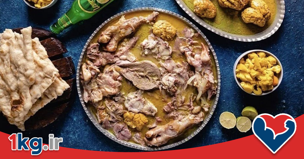 کالری کله پاچه: بررسی ارزش غذایی و فواید آن