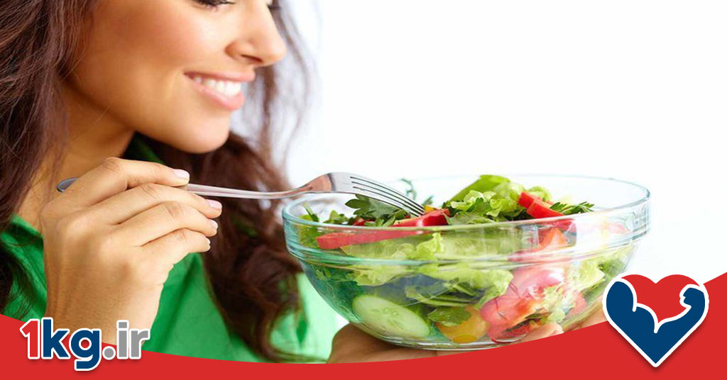 کاهش وزن با خوردن غذاهای خوشمزه: راهی لذتبخش برای رسیدن به اندام ایدهآل 29 کاهش وزن با خوردن غذاهای خوشمزه: راهی لذتبخش برای رسیدن به اندام ایدهآل