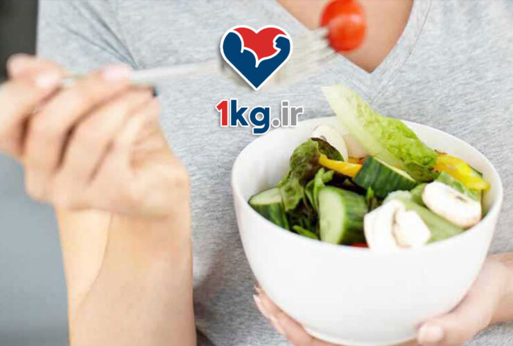 کاهش وزن با خوردن غذاهای خوشمزه: راهی لذت‌بخش برای رسیدن به اندام ایده‌آل