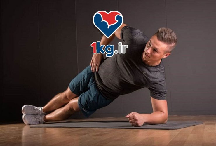 حرکت پلانک برای شکم؛ راز شکمی صاف و قوی