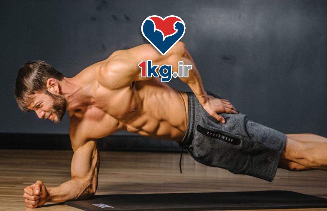 بهترین ورزش برای بدن چیست؟ انتخابی هوشمند برای سلامت، تناسب و انرژی 25 بهترین ورزش برای بدن چیست؟ انتخابی هوشمند برای سلامت، تناسب و انرژی