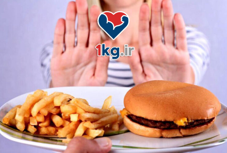 کنترل اشتها؛ راهکاری کلیدی برای مدیریت وزن و سبک زندگی سالم 59 کنترل اشتها؛ راهکاری کلیدی برای مدیریت وزن و سبک زندگی سالم