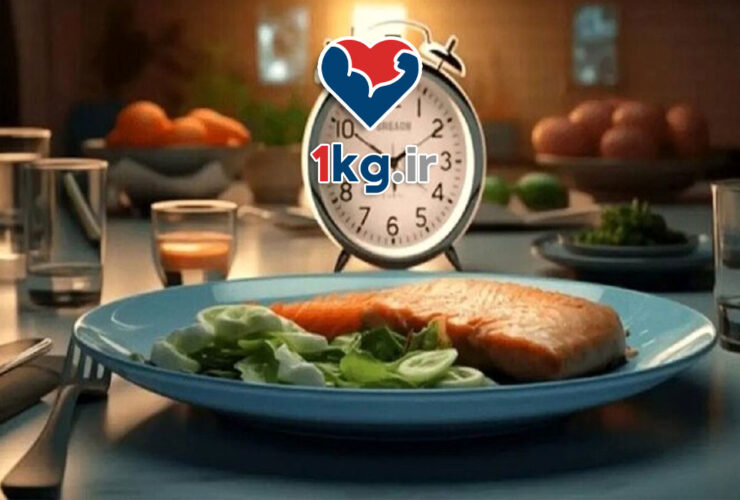 شام زود هضم: بهترین گزینه برای خواب آرام و سلامت گوارش 55 شام زود هضم: بهترین گزینه برای خواب آرام و سلامت گوارش