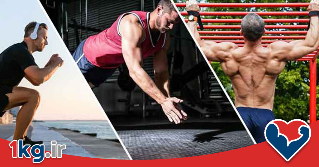 تمرین متابولیک: چرا باید آن را در برنامه ورزشی خود قرار دهید؟