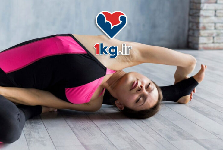 تمرینات پیلاتس برای لاغری شکم: بهترین روشها برای رسیدن به شکم صاف و لاغر 46 تمرینات پیلاتس برای لاغری شکم: بهترین روشها برای رسیدن به شکم صاف و لاغر