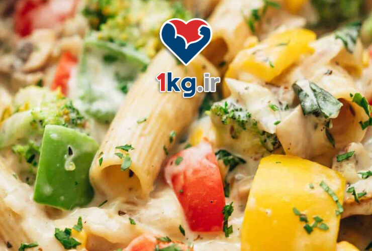 دستور پخت پاستای سبزیجات: یک گزینه سالم و خوشمزه برای ناهار یا شام