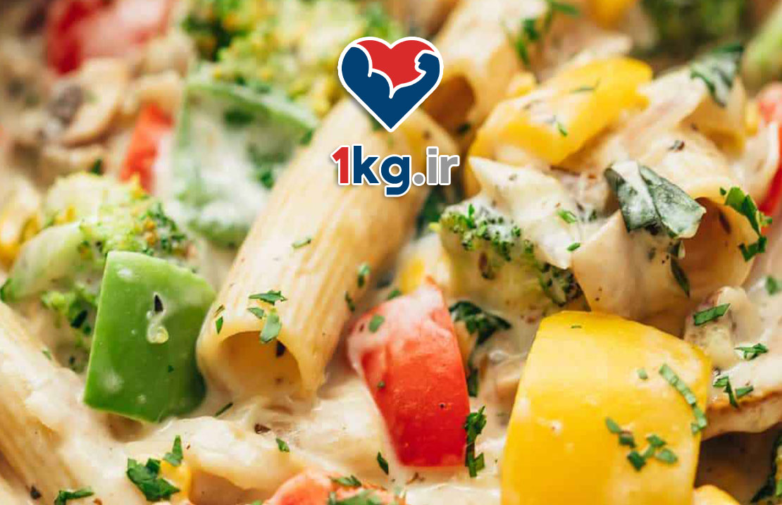دستور پخت پاستای سبزیجات: یک گزینه سالم و خوشمزه برای ناهار یا شام
