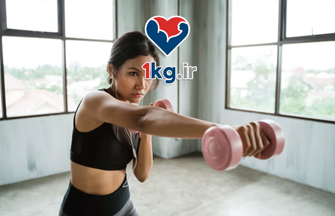 روتین تمرینی کاهش وزن بانوان: راهی موثر برای رسیدن به تناسب اندام
