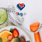 تنظیم ریز مغذی ها در رژیم لاغری: سلامت پایدار در مسیر کاهش وزن