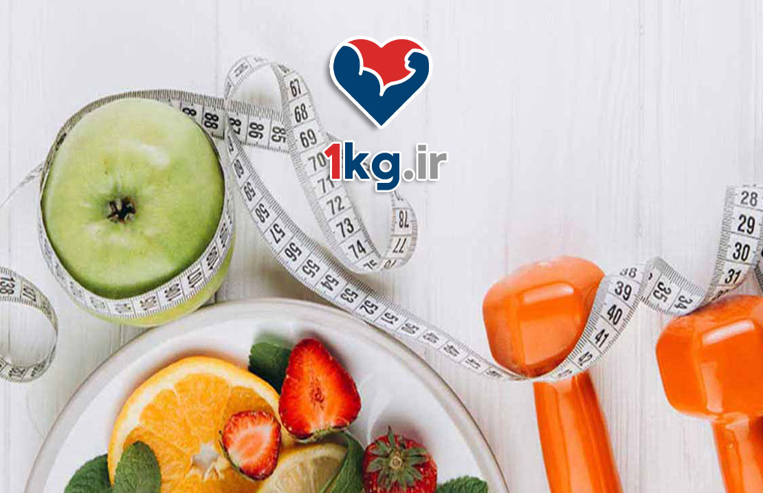 تنظیم ریز مغذی ها در رژیم لاغری: سلامت پایدار در مسیر کاهش وزن 25 تنظیم ریز مغذی ها در رژیم لاغری: سلامت پایدار در مسیر کاهش وزن