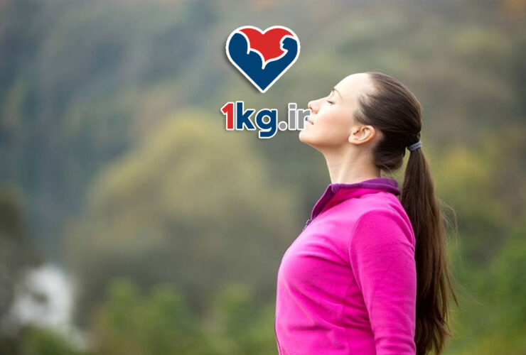 تکنیک های تنفس برای کاهش وزن+ 5 تکنیک موثر 31 تکنیک های تنفس برای کاهش وزن+ 5 تکنیک موثر