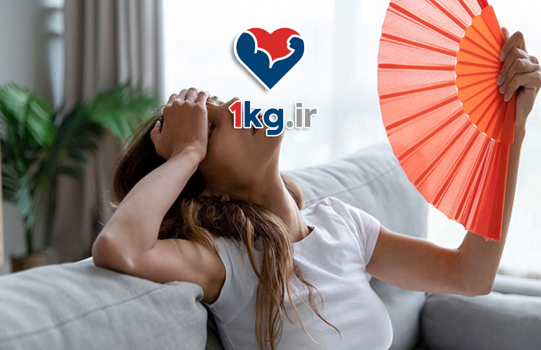 علت احساس گرمای زیاد؛ بررسی جامع دلایل فیزیولوژیکی، روانی و محیطی 25 علت احساس گرمای زیاد؛ بررسی جامع دلایل فیزیولوژیکی، روانی و محیطی