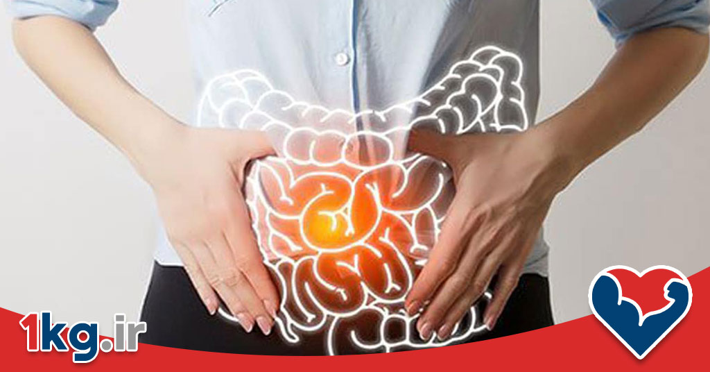 بیماری سلیاک: آشنایی کامل با علائم، علل و راههای درمان 28 بیماری سلیاک: آشنایی کامل با علائم، علل و راههای درمان