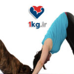 ژست یوگای سگ: پلی بین قدرت، آرامش و کاهش وزن