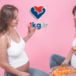 ممنوعات خوردن در دوران بارداری