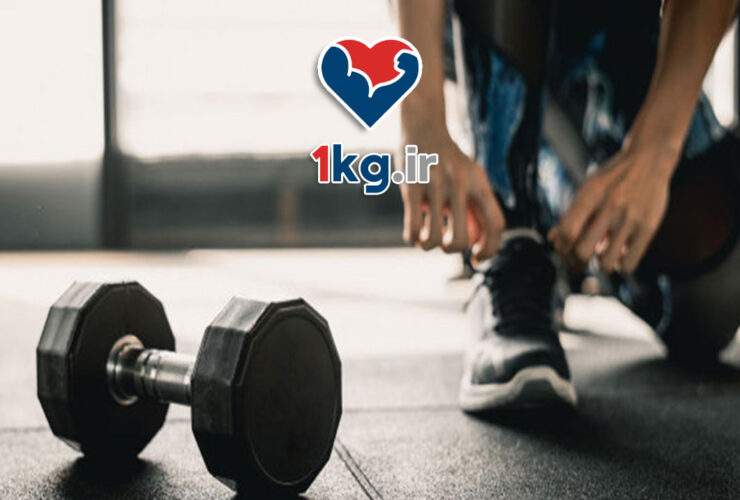 مدت زمان ورزش برای کاهش وزن؛ رمز موفقیت در مسیر لاغری