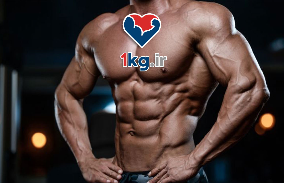 تناسب اندام در مردان؛ کلید سلامت، قدرت و اعتماد به نفس