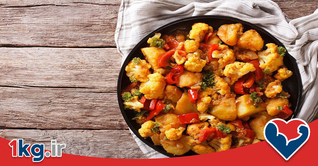 گل کلم کبابی برای لاغری: راهکاری سالم و خوشمزه برای کاهش وزن 27 گل کلم کبابی برای لاغری: راهکاری سالم و خوشمزه برای کاهش وزن