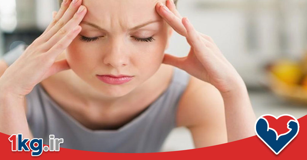 سردرد بعد از خوردن غذا: دلایل، علل و راهکارهای مقابله 28 سردرد بعد از خوردن غذا: دلایل، علل و راهکارهای مقابله