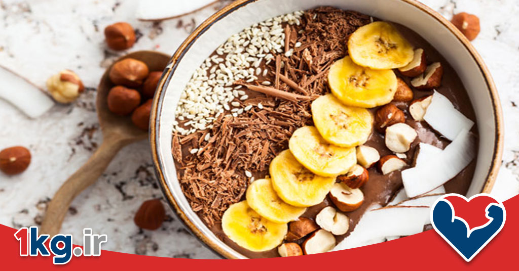 طرز تهیه معجون ویتامین: راهنمایی کامل برای یک نوشیدنی سالم و انرژیزا 28 طرز تهیه معجون ویتامین: راهنمایی کامل برای یک نوشیدنی سالم و انرژیزا