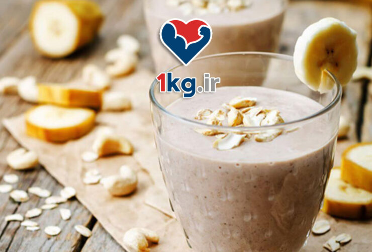 طرز تهیه معجون ویتامین: راهنمایی کامل برای یک نوشیدنی سالم و انرژیزا 51 طرز تهیه معجون ویتامین: راهنمایی کامل برای یک نوشیدنی سالم و انرژیزا