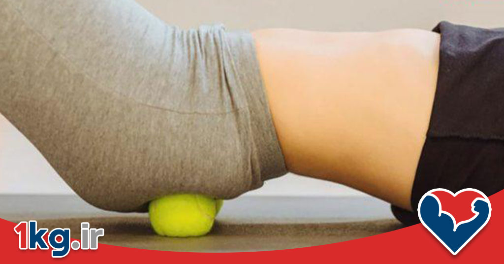 بهبود سیاتیک: راهکارها، تمرینها و روشهای درمانی مؤثر 28 بهبود سیاتیک: راهکارها، تمرینها و روشهای درمانی مؤثر