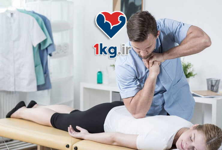 بهبود سیاتیک: راهکارها، تمرین‌ها و روش‌های درمانی مؤثر