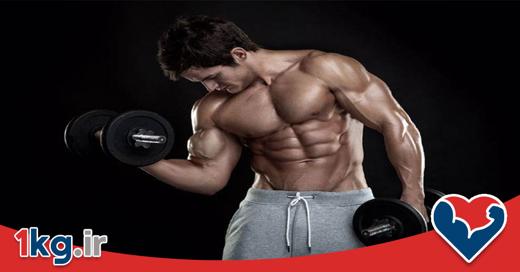 ورزش با وزنه سبک برای لاغری: رویکردی مؤثر، ایمن و پایدار