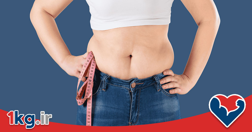 آب کردن چربی زیر شکم: راهنمای جامع برای لاغری هدفمند و ماندگار 28 آب کردن چربی زیر شکم: راهنمای جامع برای لاغری هدفمند و ماندگار