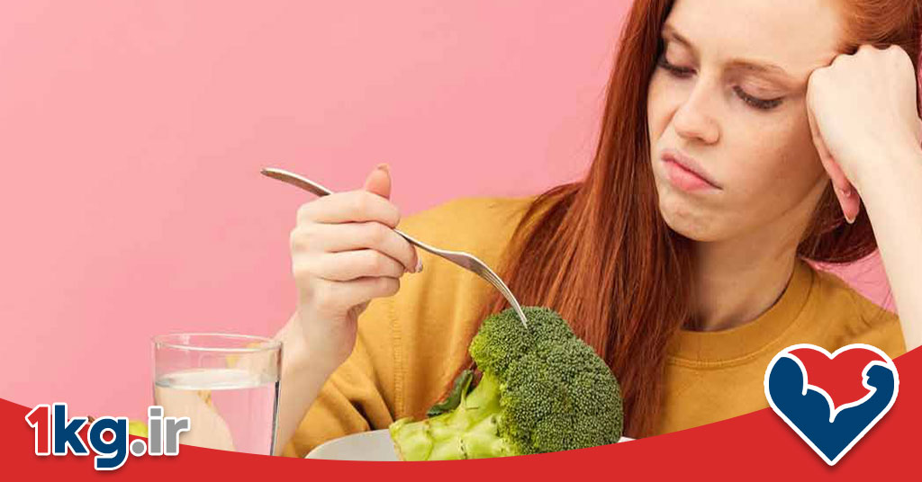 موانع ذهنی کاهش وزن+ 10 مانع آسیب زننده 28 موانع ذهنی کاهش وزن+ 10 مانع آسیب زننده