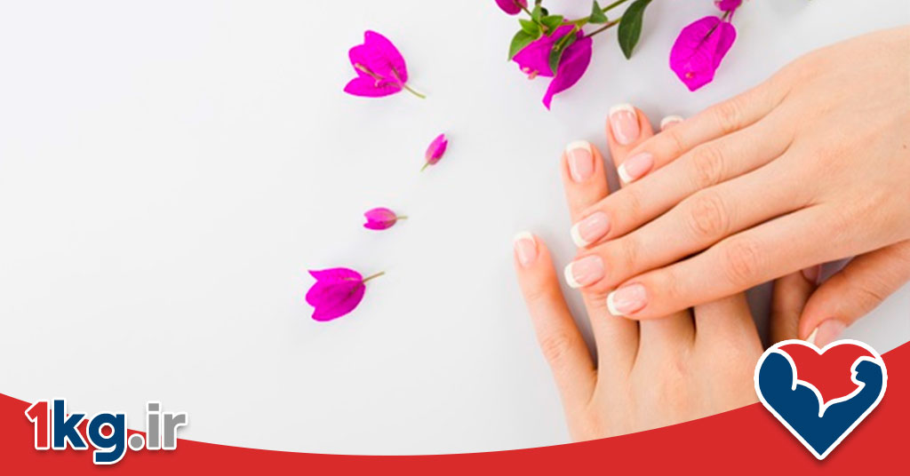 سلامت ناخن‌ها در رژیم لاغری