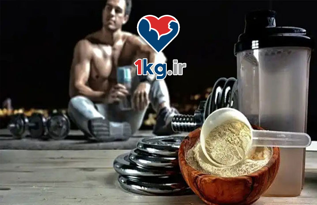 مکمل های پس از تمرین: کلید بازیابی، رشد عضلانی و افزایش عملکرد