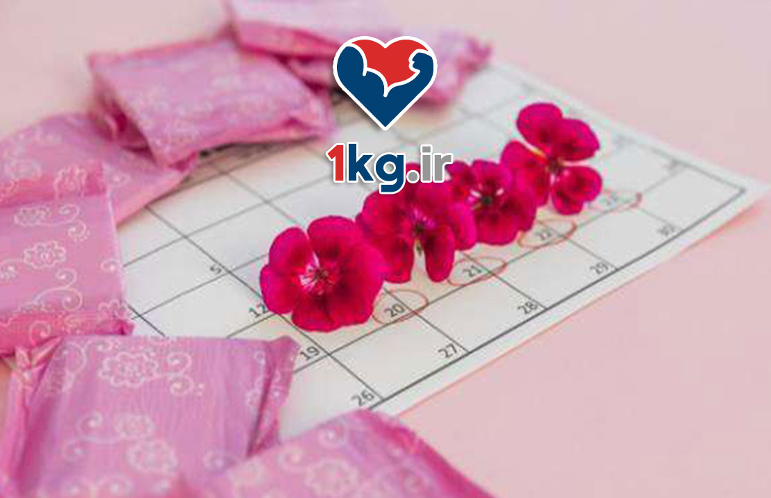 ممنوعات در دوران پریودی: گامهایی برای تجربهای راحتتر و سبکتر 25 ممنوعات در دوران پریودی: گامهایی برای تجربهای راحتتر و سبکتر