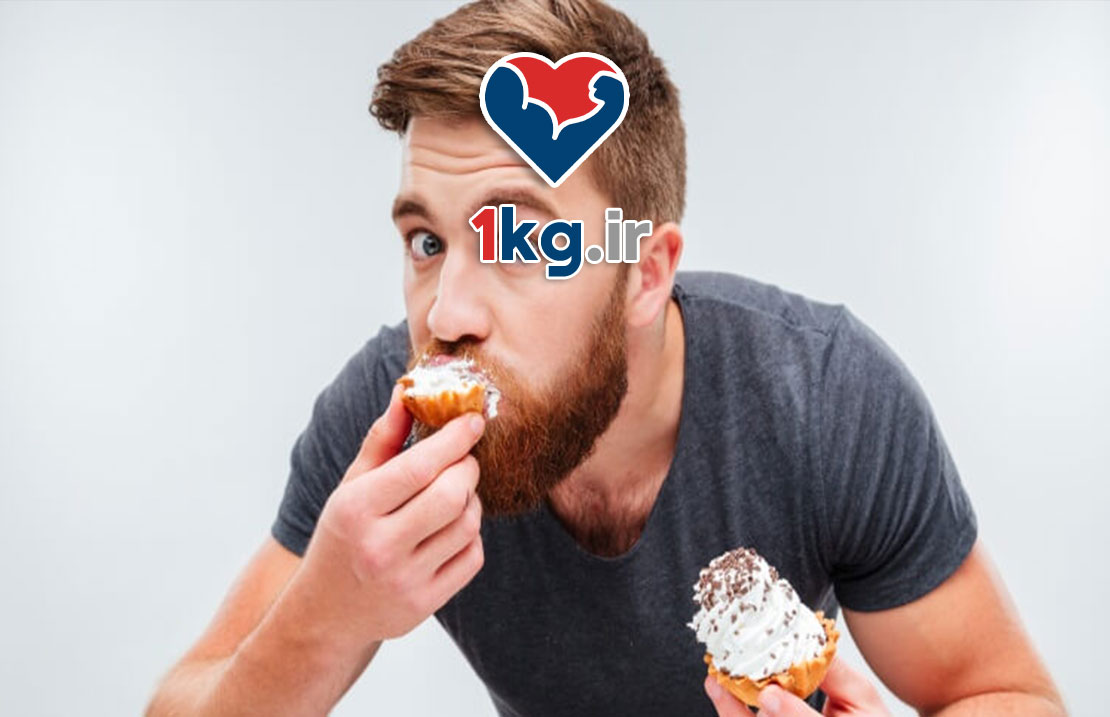 دلایل اعتیاد به شیرینی+ 8 دلیل که باید بدانید 25 دلایل اعتیاد به شیرینی+ 8 دلیل که باید بدانید