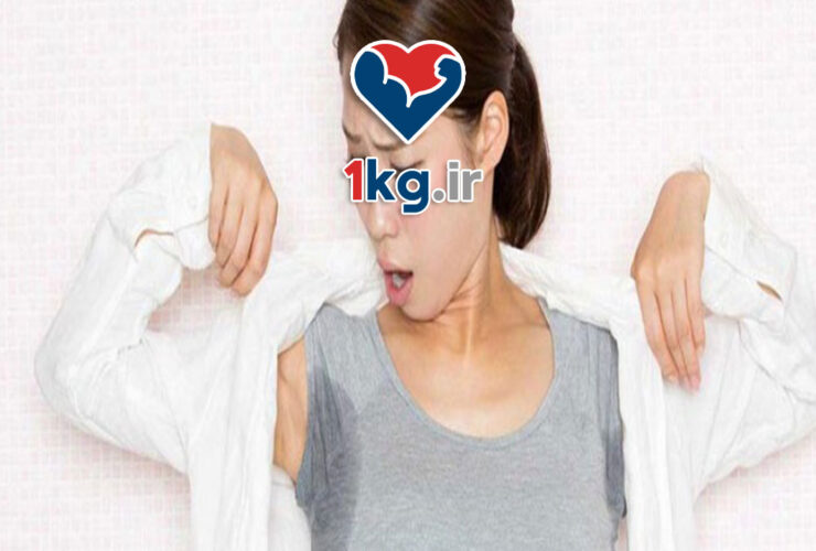 کاهش تعریق زیر بغل: راهکارهای مؤثر و علمی برای کنترل عرق زیاد