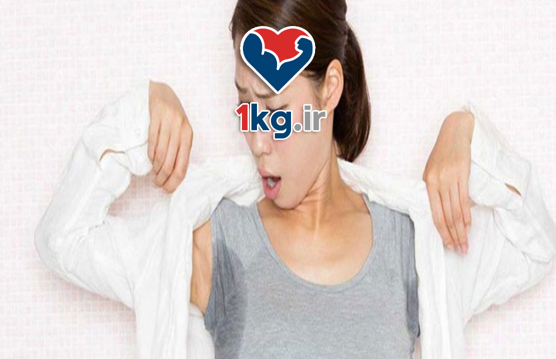 کاهش تعریق زیر بغل: راهکارهای مؤثر و علمی برای کنترل عرق زیاد