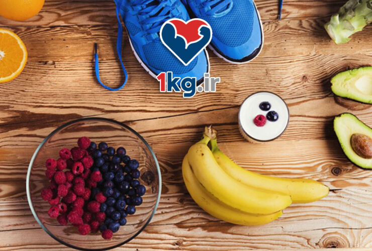 اهمیت زمان بندی وعده های ورزشی در بهبود عملکرد و سلامت بدن