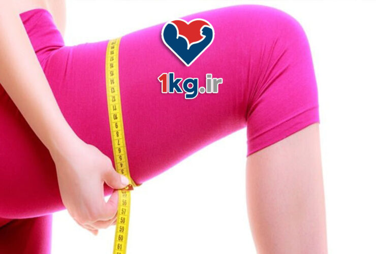 تجربه لاغری؛ روایت واقعی از تغییر سبک زندگی، چالشها و موفقیتها 45 تجربه لاغری؛ روایت واقعی از تغییر سبک زندگی، چالشها و موفقیتها