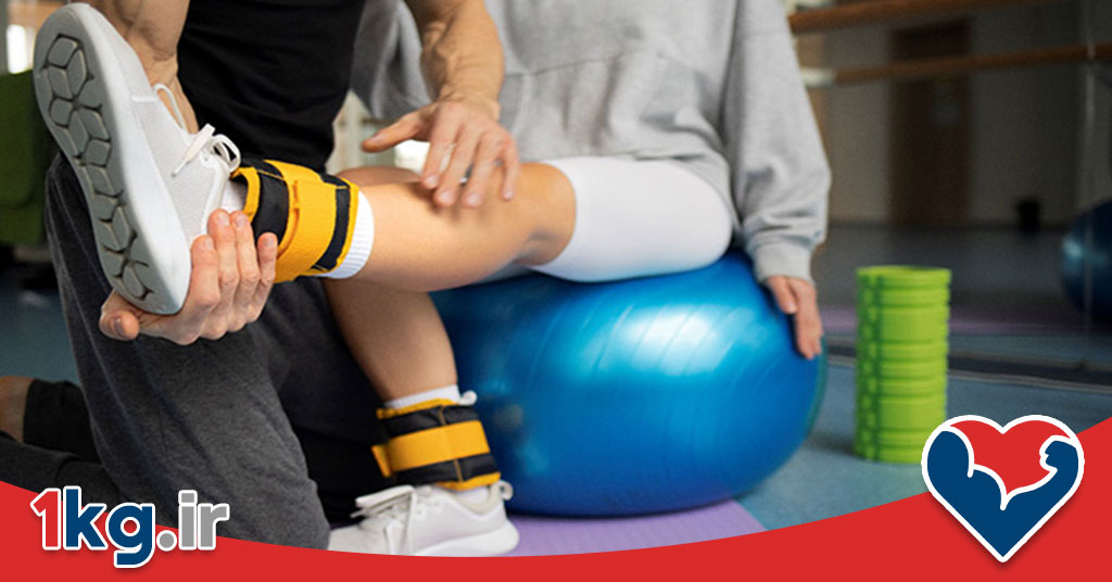 فیزیوتراپی ورزش: حلقه اتصال سلامت، توانبخشی و عملکرد ورزشی