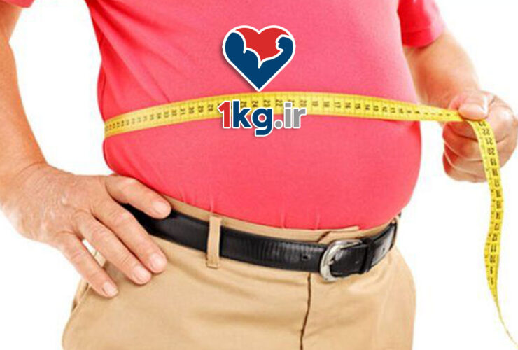 چاقی مقاوم به درمان؛ چالشی جدی در مسیر کاهش وزن