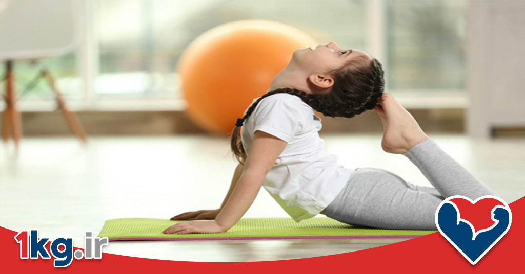 یوگا برای کودکان: راهی بهسوی آرامش، تمرکز و رشد سالم 28 یوگا برای کودکان: راهی بهسوی آرامش، تمرکز و رشد سالم