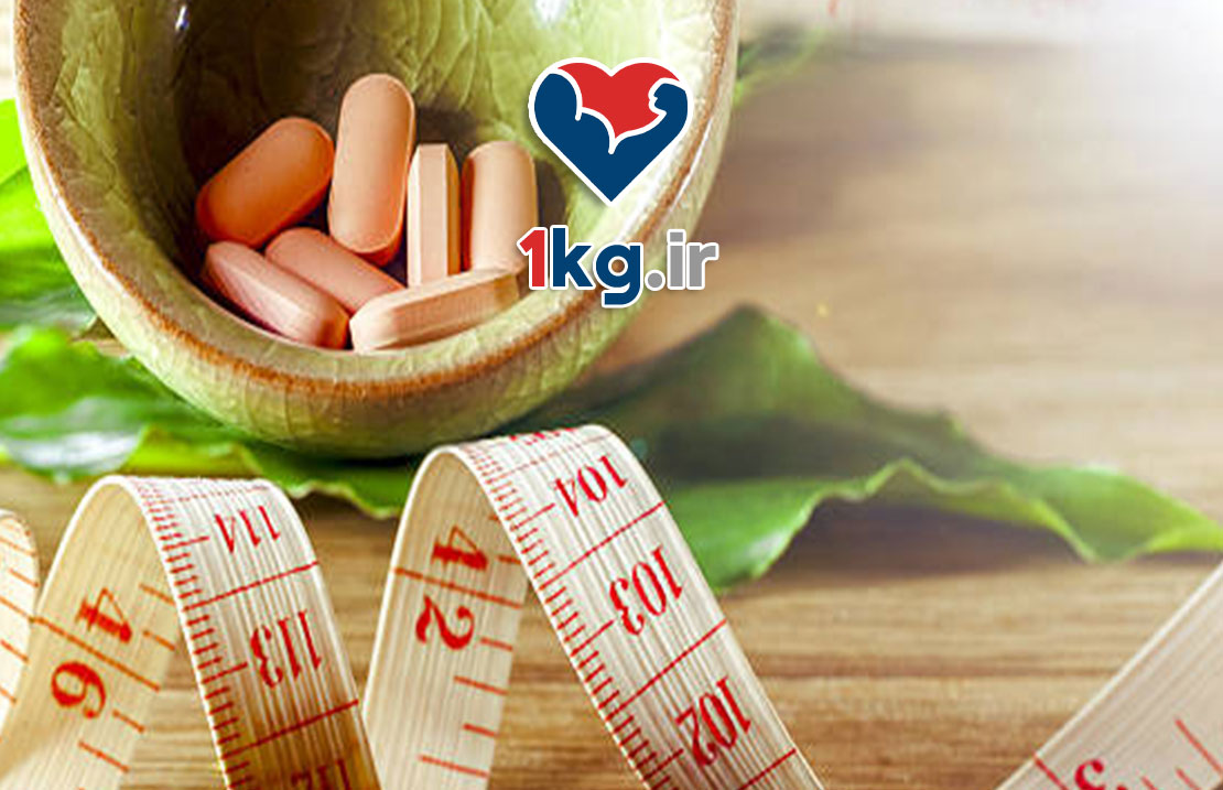 قرص چاقی: راهنمای جامع، ایمن و علمی برای افزایش وزن سالم