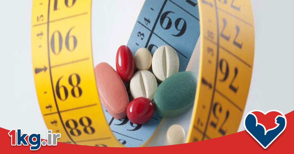 قرص چاقی: راهنمای جامع، ایمن و علمی برای افزایش وزن سالم
