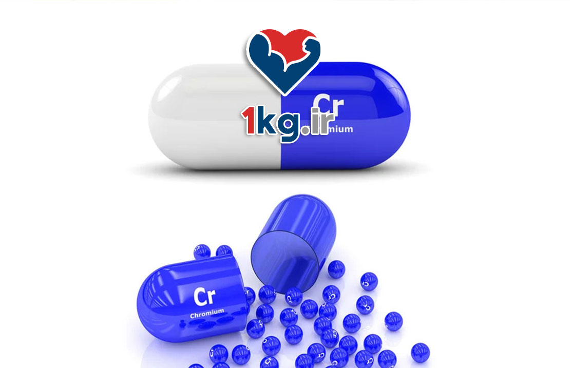 کرومیوم پیکولینات چیست و چگونه عمل می کند؟