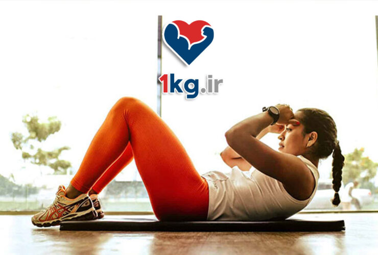 برنامه ورزشی برای لاغری در یک هفته+ راهنمای جامع و اصولی 39 برنامه ورزشی برای لاغری در یک هفته+ راهنمای جامع و اصولی